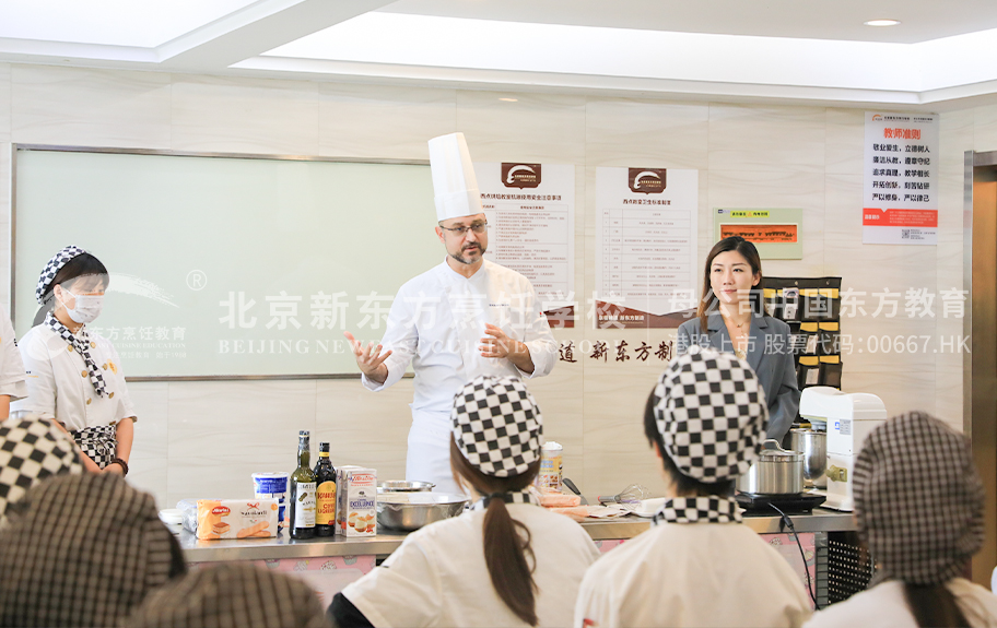 想操日本女人骚逼北京新东方烹饪学校-学生采访